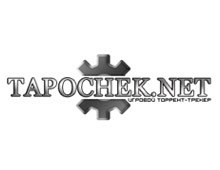 Купить Tapochek.net Инвайт в VipKeys